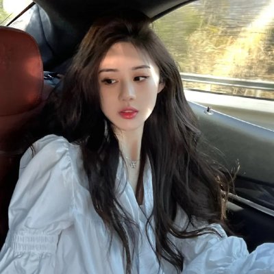 阿伦人